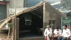 ਕਿਸਾਨ