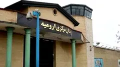 عفو بین‌الملل می‌گوید در زندان ارومیه هشت نفر به دلیل ابتلا به کرونا جان باخته‌اند