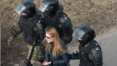 Задержание