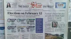 দ্য ডেইলি স্টার