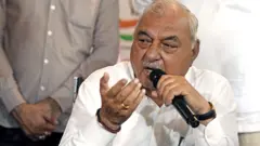 हरियाणा के पूर्व मुख्यमंत्री भूपेंदर सिंह हुड्डा