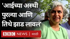 तूकाई टेकडी