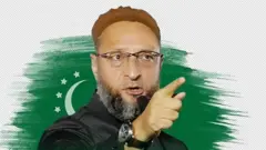 అసదుద్దీన్‌ ఒవైసీ