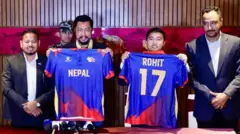 नेपाली जर्सी