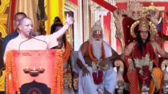 अयोध्या