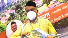 भगत सिंह कोश्यारी