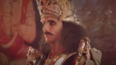 રામલીલા