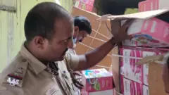 கோவை