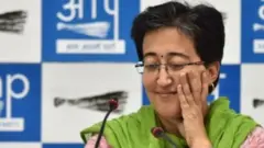 आतिशी मार्लेना