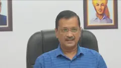 અરવિંદ કેજરીવાલ