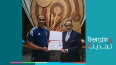 ما حقيقة الدكتوراه الفخرية التي حصل عليها مدير الكرة بالنادي الأهلي المصري سيد عبد الحفيظ؟