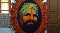 பாரதியார்