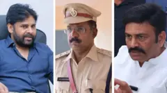 పవన్ కల్యాణ్ 