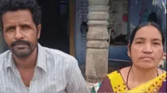பாகிஸ்தான் ஜோடி