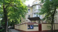 Бишкектеги "Орус үйү" уюмунун кеңсеси