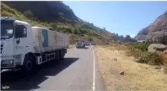 Konkolaataa deeggarsa namoomaa fe'an