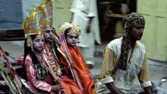 राम