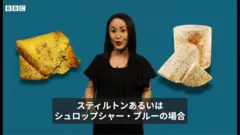 Mariko Oi
