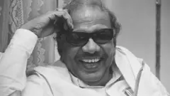 மறைந்த முன்னாள் முதல்வர் மு.கருணாநிதி 