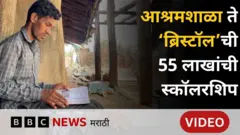 किशोर बेठेकर