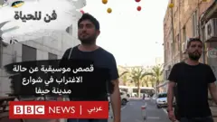 الشاعر مجد كيّال والموسيقار فرج سليمان يرويان قصة ألبومهما "أحلى من برلين" والذي يستكشف مشاعر الاغتراب أمام التحولات الموجعة لمدينتهما حيفا.