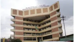 Waajira Ejensii Madaallii Qorumsaa