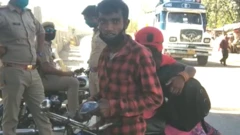రాధేరామ్