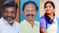 சிதம்பரம் தொகுதி