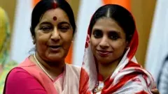 ਸੁਸ਼ਮਾ ਸਵਰਾਜ ਨਾਲ ਗੀਤਾ