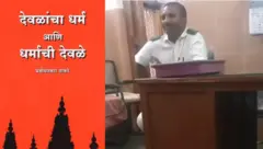 प्रबोधनकार ठाकरे, कस्तुरबा रुग्णालय
