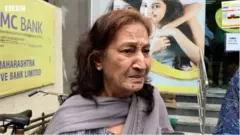 पीएमसी बँक