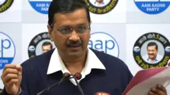 केजरीवाल