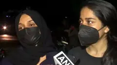 કેરળ
