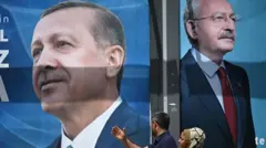 فائل فوٹو