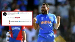 మొహమ్మద్ షమీ ట్వీట్