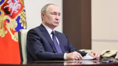 Путин