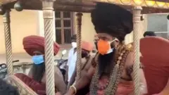 தருமபுர ஆதீனத்துக்கு பல்லக்குத் தூக்க தடை