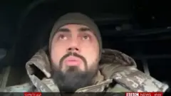 اوکرايين
