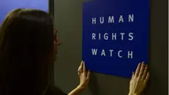 بشري حقونو څار سازمان