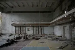 Los restos de un antiguo gimnasio.