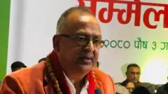 शङ्कर भण्डारी