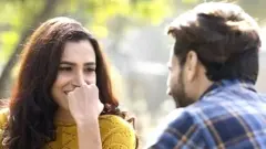 మీరు ప్రేమలో ఉన్నారా, కామంలో ఉన్నారా?