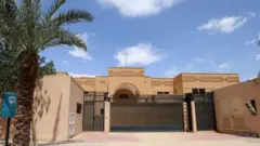 په سعودي کې د ایران سفارت او کونسلګرۍ