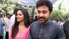 శివబాలాజీ