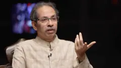 उद्धव ठाकरे