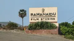 రామానాయుడు స్టూడియో