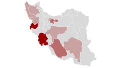 اعتراض های ایران