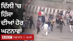 delhi