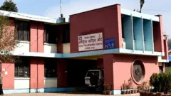 राष्ट्रिय परीक्षा बोर्ड