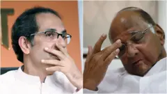 ઉદ્ધવ ઠાકરે અને શરદ પવાર